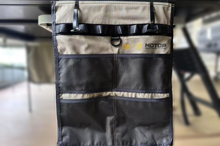 motop xbag